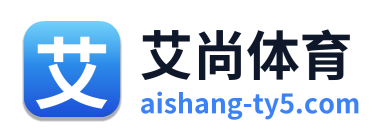 艾尚体育 Logo